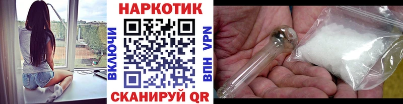 Купить наркоту Пермь ГАШ А ПВП Мефедрон Марихуана