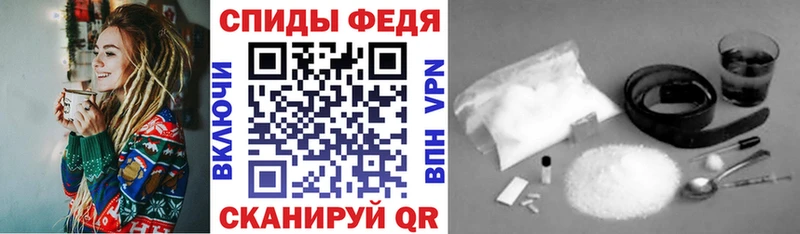 mega зеркало  продажа наркотиков  Пермь  АМФ Розовый 