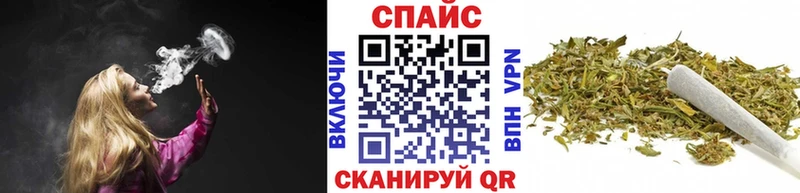 Бутират BDO  Пермь 