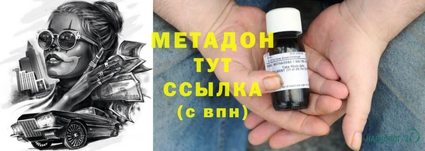 кокаин колумбия Магадан