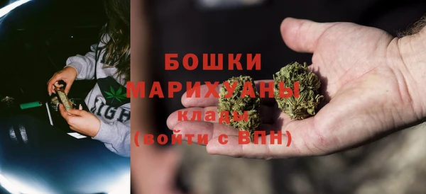 кокаин колумбия Магадан