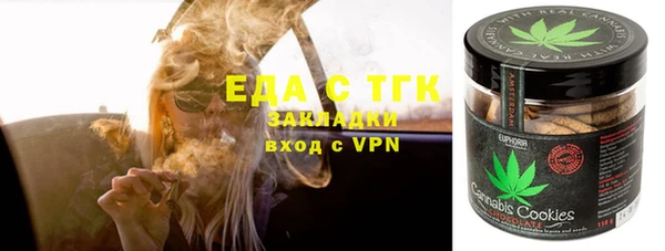 ГАЛЛЮЦИНОГЕННЫЕ ГРИБЫ Переславль-Залесский