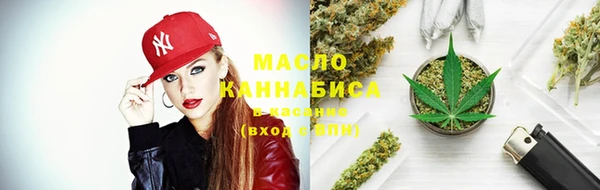 кокаин колумбия Магадан