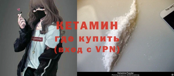 мескалин Майский