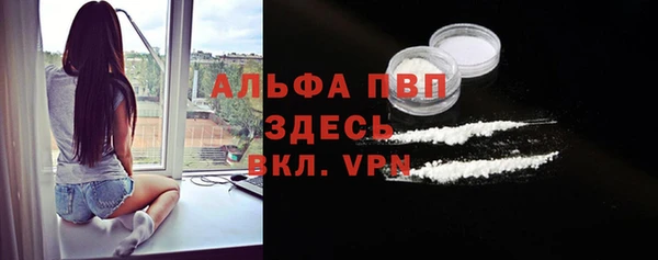 кокаин колумбия Магадан