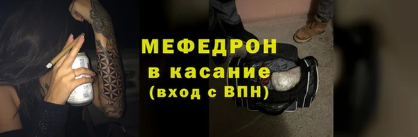 кокаин колумбия Магадан