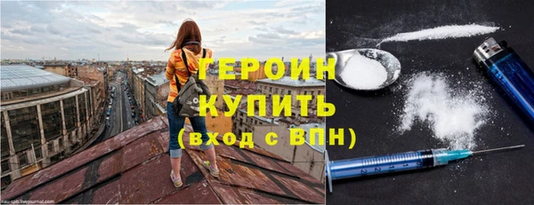 ALPHA-PVP Магас