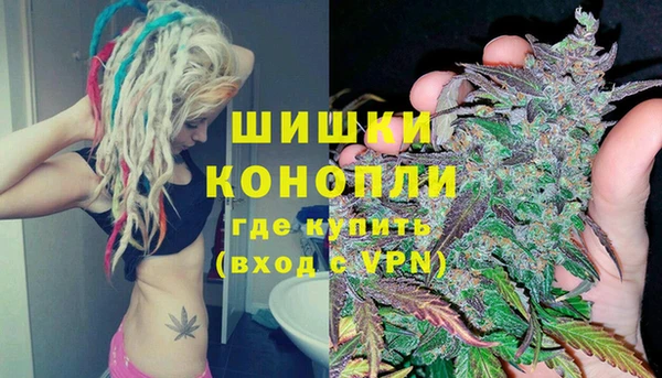кокаин колумбия Магадан