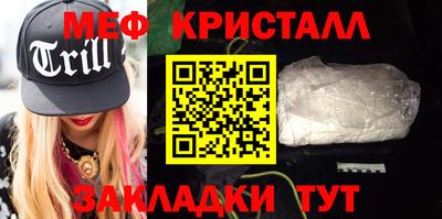 экстази Аргун