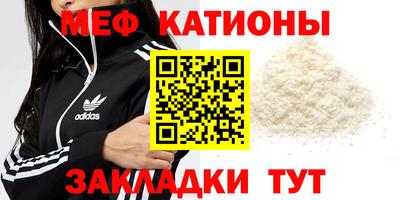 синтетический гашиш Апрелевка