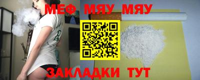экстази Аргун