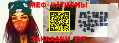 индика Абинск