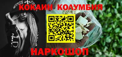 каннабис Азнакаево