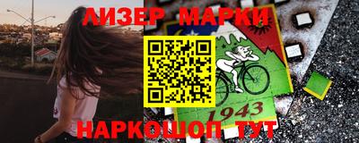 экстази Аргун