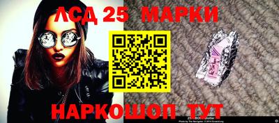 экстази Аргун