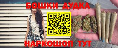 круглые Апшеронск