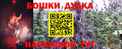 экстази Аргун
