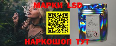 круглые Апшеронск