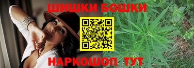 экстази Аргун