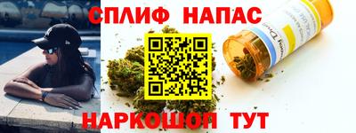 экстази Аргун