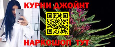 круглые Апшеронск