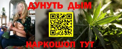 экстази Аргун