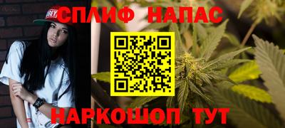 экстази Аргун
