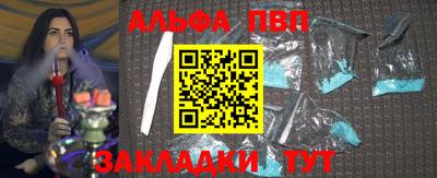 экстази Аргун