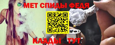 экстази Аргун