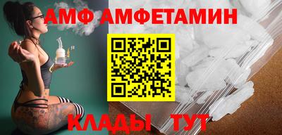 экстази Аргун