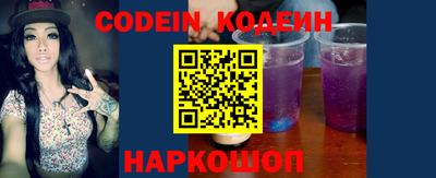 экстази Аргун