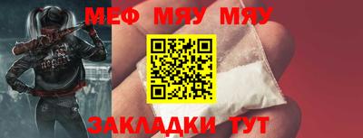 экстази Аргун