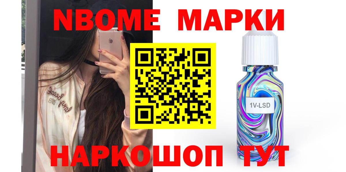 omg ССЫЛКА  Лсд 25 экстази кислота  LSD-25 экстази  Вход с VPN  Пермь 