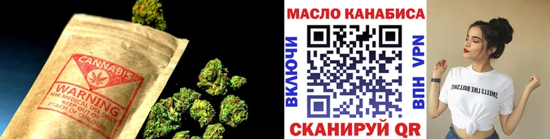ОМГ ОМГ как войти  купить закладку  Пермь  Дистиллят ТГК Wax 